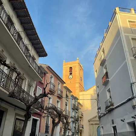 Oldtown Family House With Amazing Terrace - 3 Minutes From Beach! *